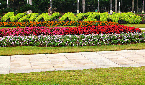 Tour di Trung Quoc